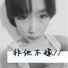 车主错过高速免费期20分钟 交了143元